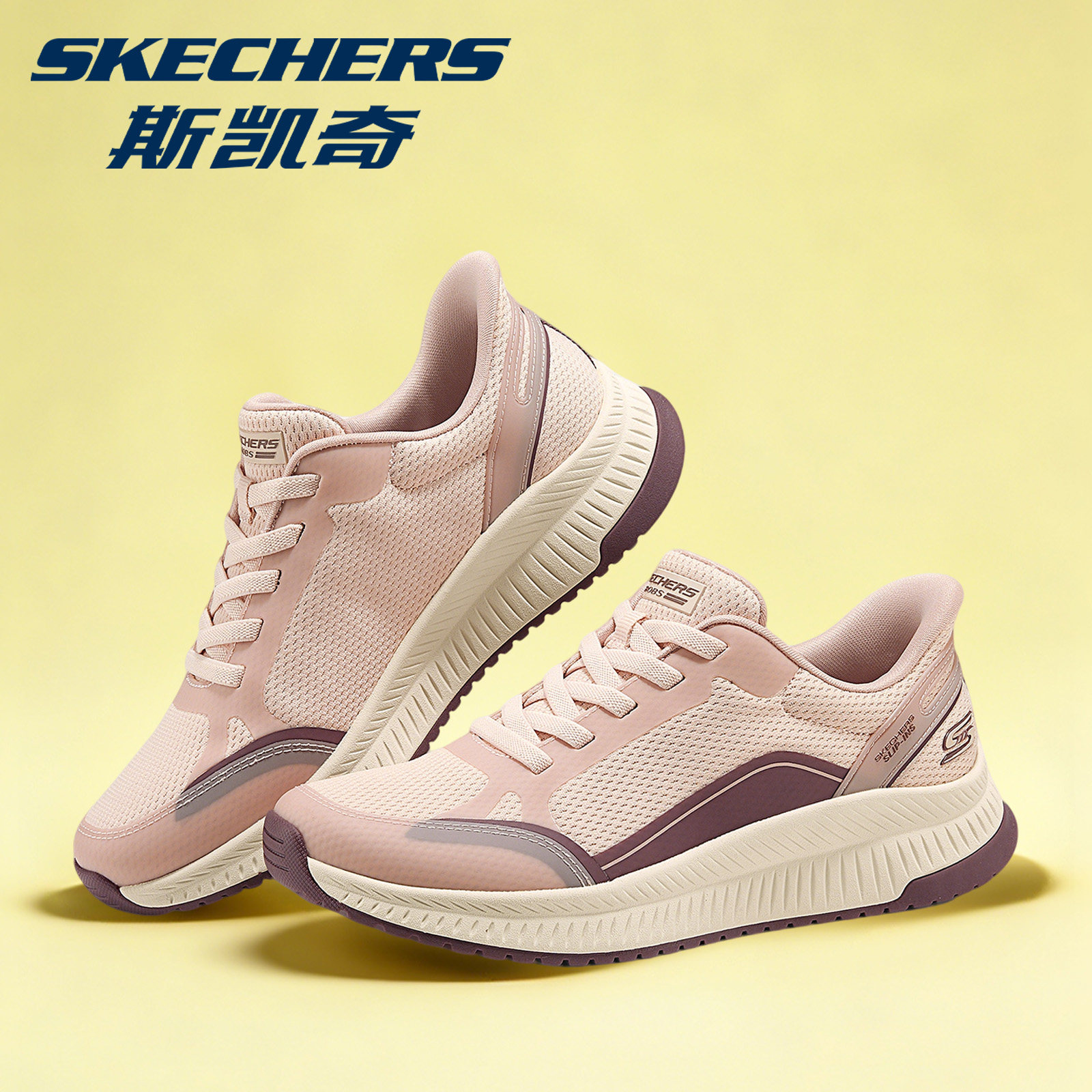 斯凯奇女鞋官方正品低帮绑带时尚休闲运动鞋舒适百搭轻便新品女鞋