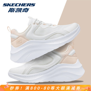 斯凯奇糕糕鞋丨女鞋官方正品运动鞋复古增高舒适百搭时尚老爹鞋