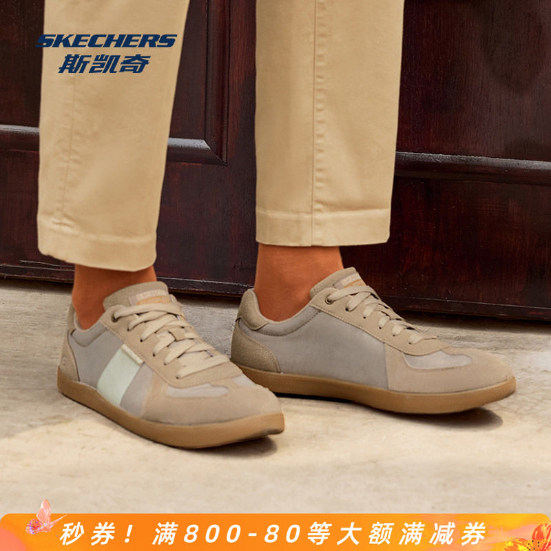 Skechers斯凯奇男鞋官网正品休闲鞋透气板鞋百搭德训鞋小白鞋防滑