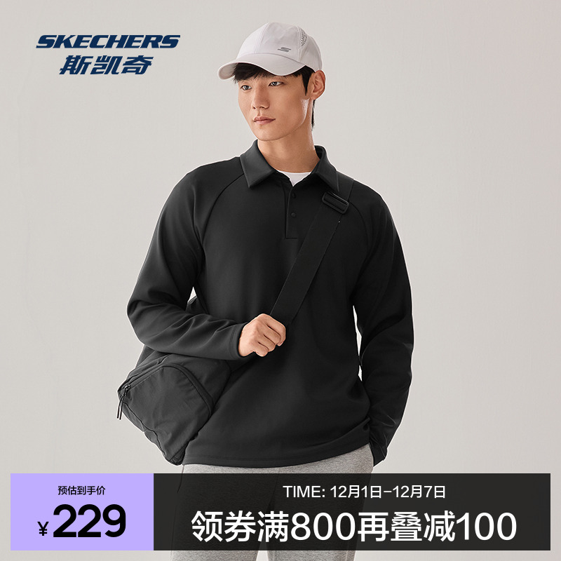 斯凯奇运动POLO衫男士速干透气