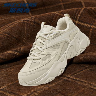 Skechers斯凯奇老爹鞋新款女鞋休闲低帮鞋时尚百搭耐磨缓震运动鞋