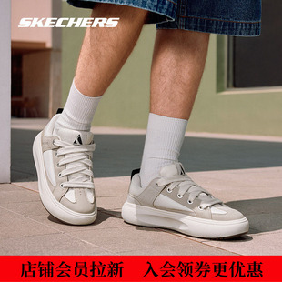 Skechers斯凯奇男鞋秋冬款低帮板鞋巧克力色AIR-COOLED MEMORY