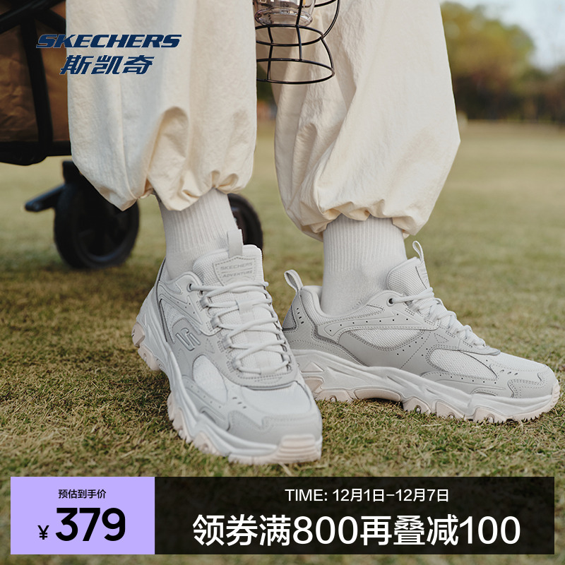 斯凯奇男女款厚底老爹鞋