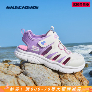 斯凯奇夏季女童2022凉鞋