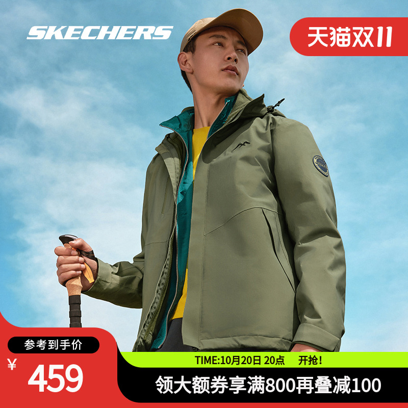 【成毅同款】斯凯奇冲锋衣外套