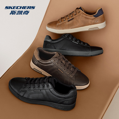 斯凯奇男鞋商务休闲鞋时尚板鞋舒适回弹透气通勤平底板鞋经典简约