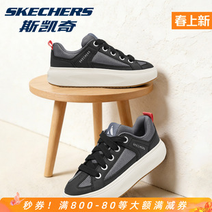 Skechers斯凯奇面包鞋官方正品女鞋板鞋厚底增高小白鞋时尚百搭女