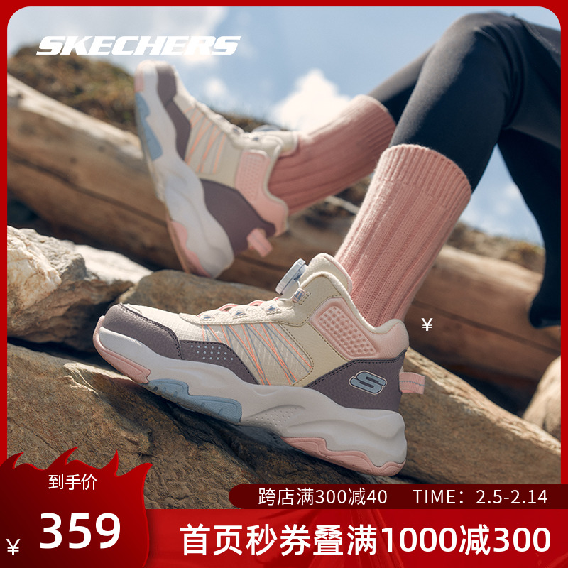Skechers斯凯奇童鞋秋冬男女童加绒棉鞋儿童防滑耐磨旋钮扣户外鞋