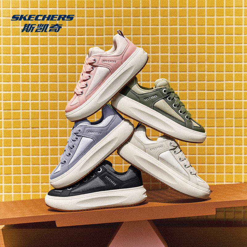 Skechers斯凯奇面包鞋新款男女同款低帮板鞋舒适休闲鞋缓震运动鞋,运动鞋new,板鞋,淘宝优惠券,粉丝福利购,淘宝优惠卷