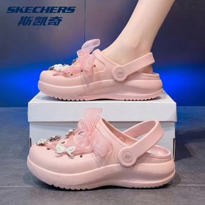 Skechers斯凯奇轻质女士洞洞鞋春夏季增高耐磨透气舒适户外拖鞋女