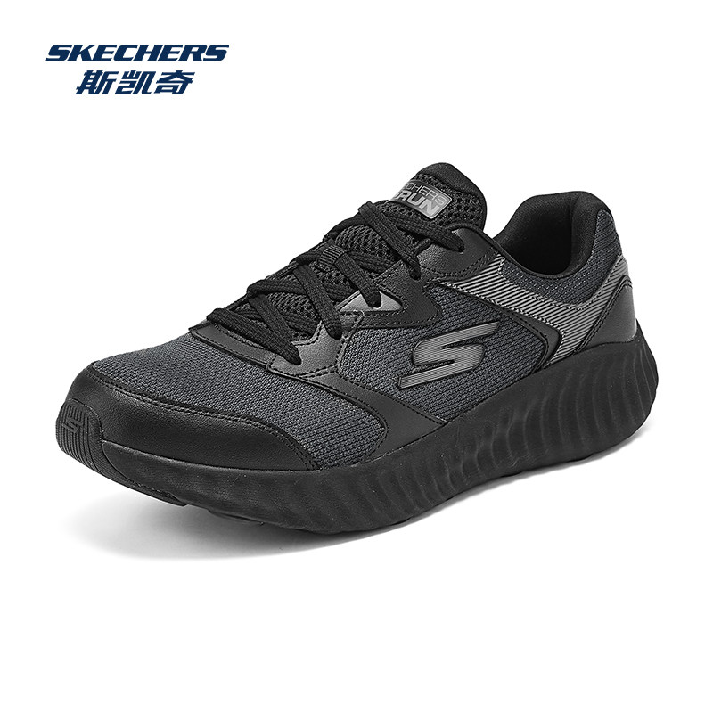 斯凯奇官网正品2026新品男士运动鞋潮流复古跑步鞋休闲鞋防滑耐磨