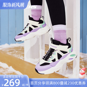 Skechers斯凯奇秋冬季男女童儿童休闲鞋加绒保暖复古潮流运动鞋子