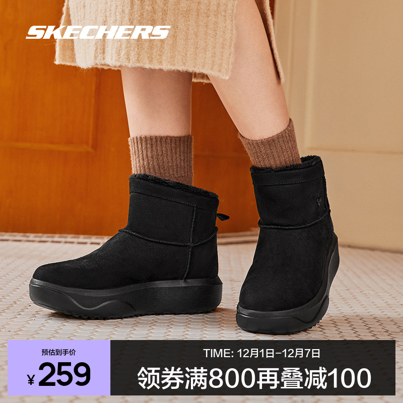 斯凯奇女士增高保暖短靴