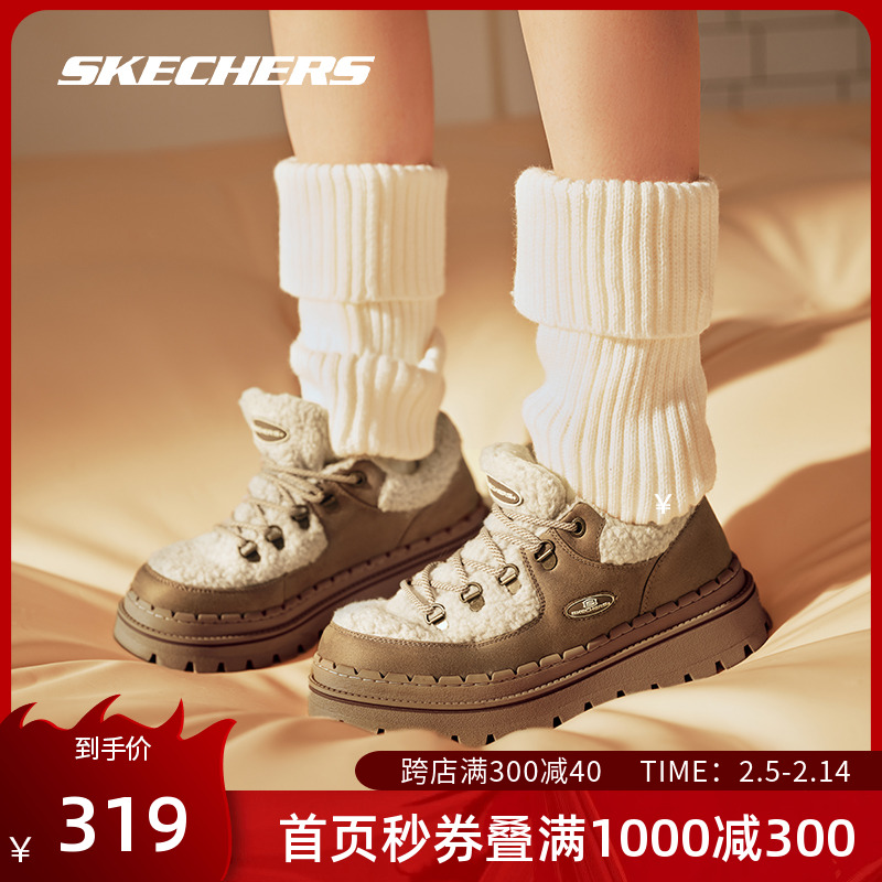 Skechers斯凯奇女士加绒休闲鞋2025冬季新款厚底增高保暖时尚棉鞋