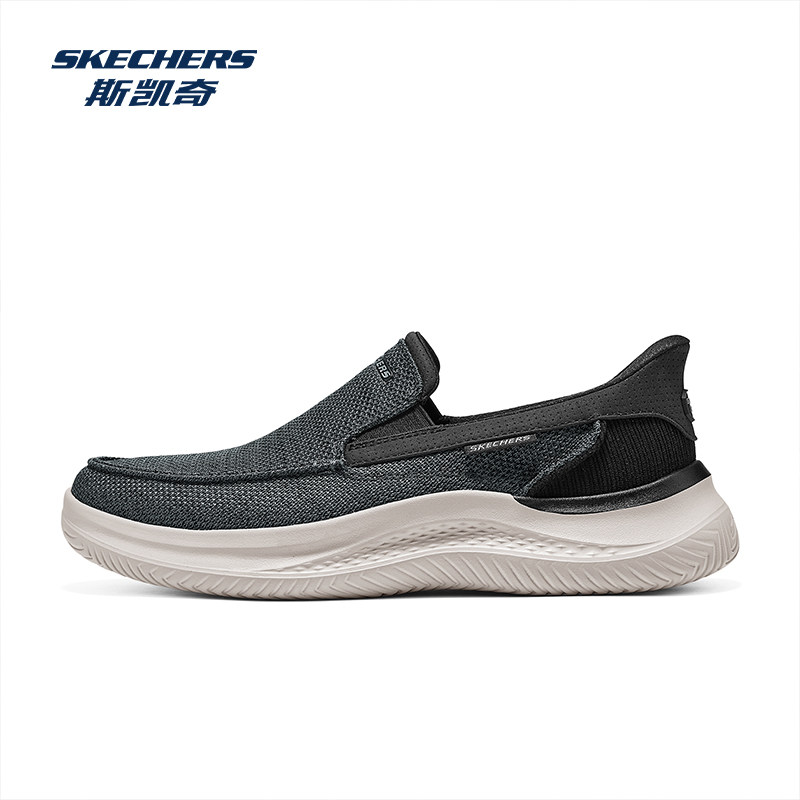 Skechers斯凯奇新款男鞋闪穿一脚蹬低帮鞋EVA大底舒适透气休闲鞋