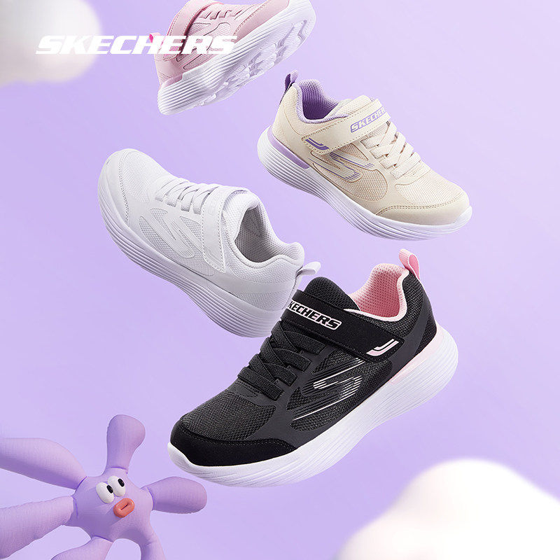 Skechers斯凯奇童鞋官网正品儿童跑步鞋魔术贴缓震女运动鞋小白鞋,运动鞋new,童鞋/青少年鞋,淘宝优惠券,粉丝福利购,淘宝优惠卷
