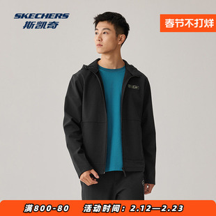 Skechers斯凯奇暮雨保温防风软壳拉链运动外套舒适亲肤跑步上衣