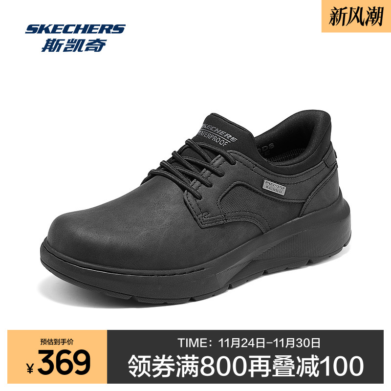 合成革织物鞋面，EVA大底轻质缓震