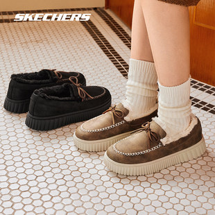 Skechers斯凯奇浅口单鞋女士2024秋冬新款加绒乐福鞋厚底奶贝鞋