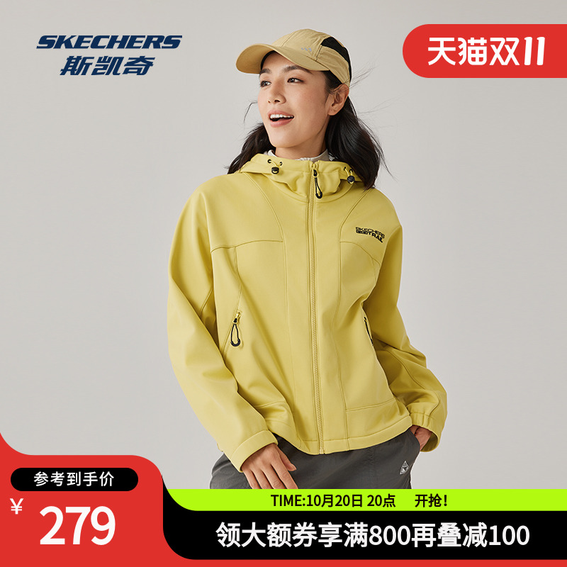 采用柔软针织面料，结合防泼水和防风功能