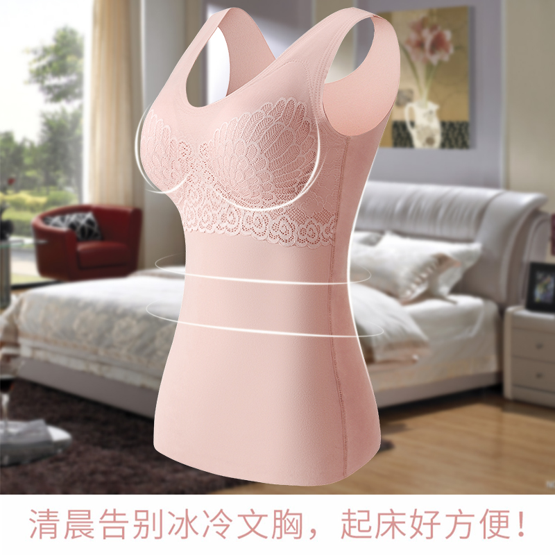 快手小红书推荐爆款冬季新品首发阳离子保暖文胸内衣女士无痕修身