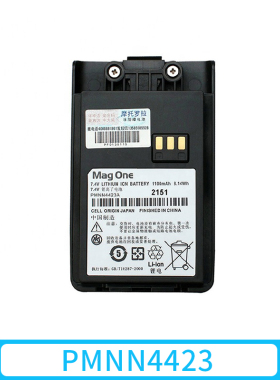 摩托罗拉mag one对讲机Q5/Q9/Q11电池PMNN4423A