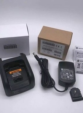 摩托罗拉对讲机MTP3100 MTP3150 MTP3250智能充电器