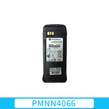 适配摩托罗拉XIR P8200/P8260/P8268对讲机锂电池PMNN4066AC YUHE