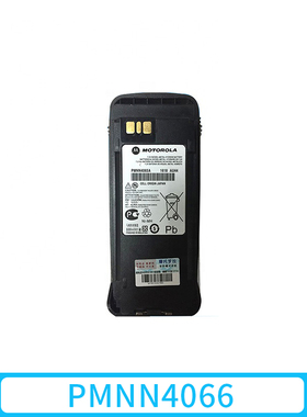 适配摩托罗拉XIR P8200/P8260/P8268对讲机锂电池PMNN4066AC YUHE