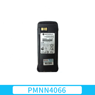 适配摩托罗拉XIR P8200/P8260/P8268对讲机锂电池PMNN4066AC YUHE