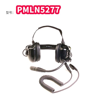 原装摩托罗拉GP3688/3188/2000对讲机耳机PMLN6540头戴式耳机