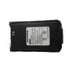 适配宝锋 对讲机 BF-658经典版原装电池 888S战神版原装电池