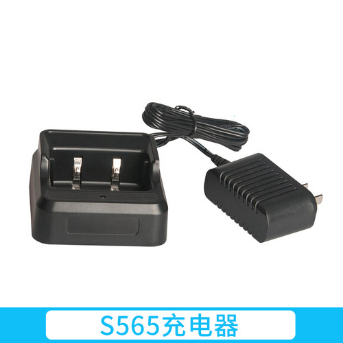 科立讯对讲 DP405充电器 S780 S765 S565对讲机充电器KBC-760座充