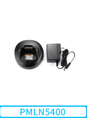 摩托罗拉1200/1300/1600/1660/1208充电器PMLN5400