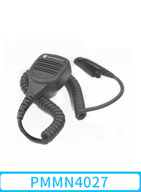 摩托罗拉PMMN4027噪声消除分离扬声器麦克风IP57