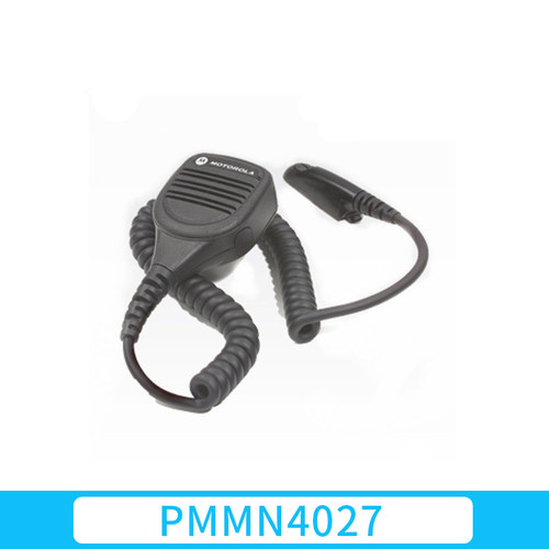 摩托罗拉PMMN4027噪声消除分离扬声器麦克风IP57