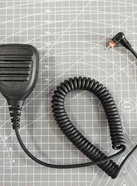 适配摩托罗拉/MOTOROLASL1m/SL1k/SL300/SL2M对讲机手咪肩咪话咪