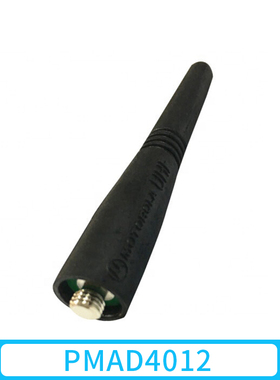 摩托罗拉 对讲机通用天线UV双段350M天线 PMAD4012(136-155MHz)