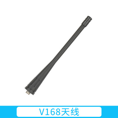 摩托罗拉对讲机 SMP-V28锂电池 SMPV8/SMPV28原装天线