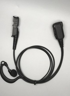 摩托罗拉MTP3150 XIR P6620i 3250 6600I E8608I对讲机耳机耳挂