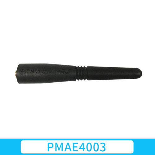 摩托罗拉（Motorola） 原装天线 模拟PMAE4003短天线（400MHz）