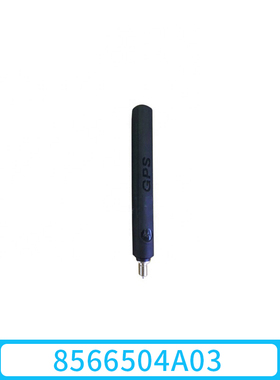 摩托罗拉对讲机MTP850原装天线350-390MHZ带GPS天线 8566504A03