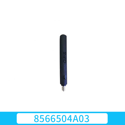 摩托罗拉对讲机MTP850原装天线350-390MHZ带GPS天线 8566504A03