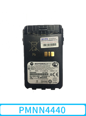 摩托罗拉XIR E8600电池E8608/E8628/E8628i电池1700毫安PMNN4440