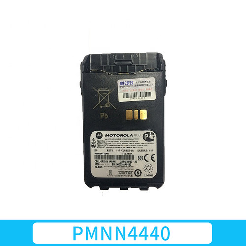 摩托罗拉XIR E8600电池E8608/E8628/E8628i电池1700毫安PMNN4440