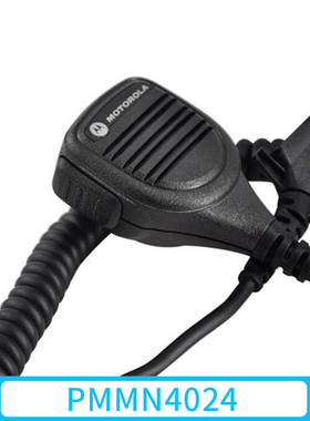 摩托罗拉PMMN4024A手咪8668/8660/328D/338D/8200/6550肩咪