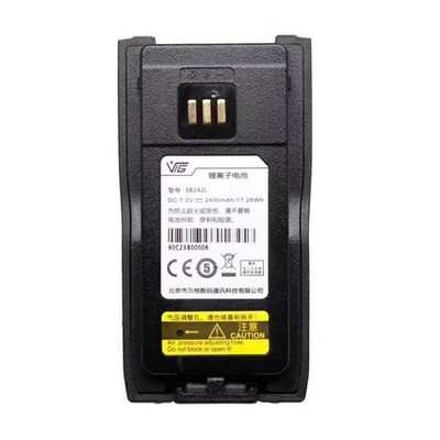 适用北京万格VR8810对讲机电池 EB242L VR8810对讲机 电池 EB242L