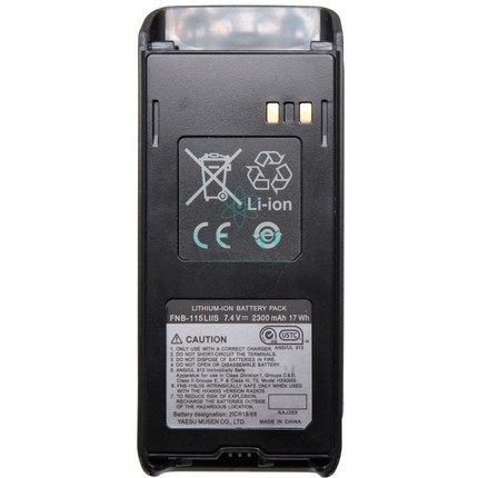 原装马兰士HX400IS对讲机电池FNB-115LIIS SBR-29LIIS防爆电池