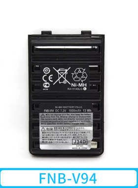 威泰克斯对讲机VX168/VX160/418/FT-60R/FT270R电池FNB-V94/V83