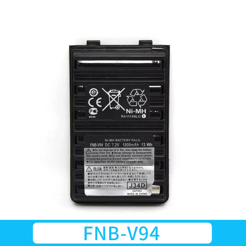 威泰克斯对讲机VX168/VX160/418/FT-60R/FT270R电池FNB-V94/V83